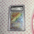 Hisuian Typhlosion VSTAR