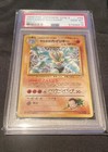 Giovanni's Machamp