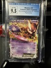 Mewtwo EX