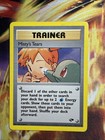 Misty's Tears
