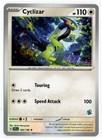 Cyclizar