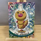 Weedle