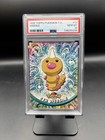 Weedle