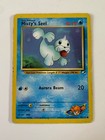 Misty's Seel