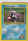 Misty's Seel
