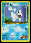 Misty's Seel