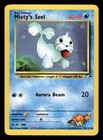 Misty's Seel