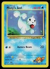 Misty's Seel