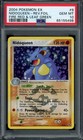 Nidoqueen