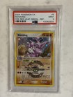 Nidoqueen