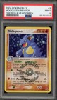 Nidoqueen