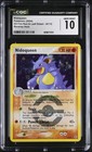Nidoqueen