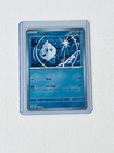 Vanillite