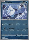 Vanillite