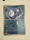 Vanillite