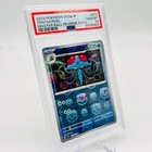 Tentacruel