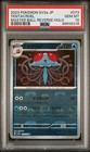 Tentacruel