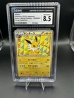 Jolteon 
