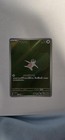Palossand ex