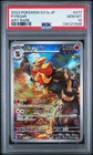 Pyroar