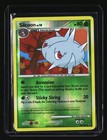 Silcoon