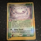 Silcoon