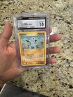 Machop