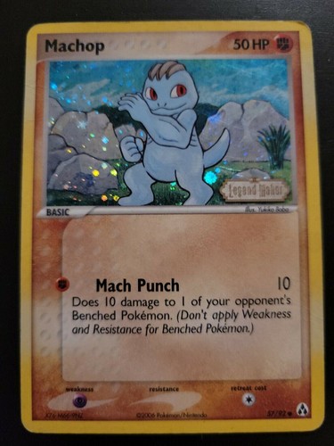 Machop