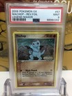 Machop