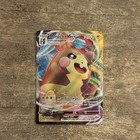 Morpeko VMAX
