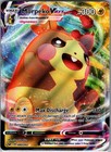 Morpeko VMAX