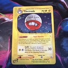 Electrode