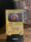 Electrode