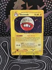 Electrode