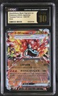 Hearthflame Mask Ogerpon Ex