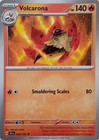 Volcarona
