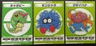 Energy Sticker