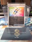 Energy Sticker