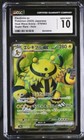 Electivire ex