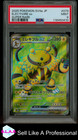 Electivire ex