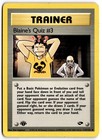 Blaine's Quiz #3