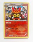 Emboar