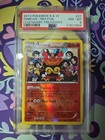 Emboar