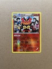 Emboar