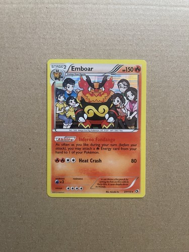 Emboar