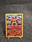 Emboar