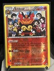Emboar