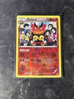 Emboar
