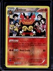 Emboar