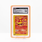 Magmar